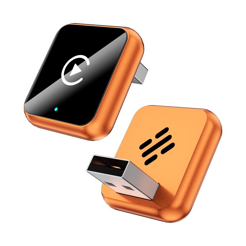 Soralise™ AutoLink Mini