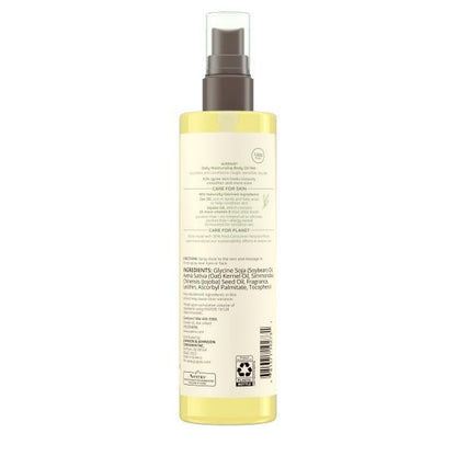 Soralise™ GlowMist Trio